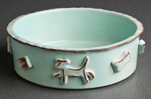 Load image into Gallery viewer, Carmel Ceramica Dog Food/Water Bowl
